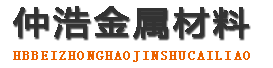 黑河中空锚杆,黑河中空注浆锚杆,黑河中空锚杆厂家